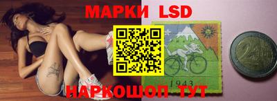 ALPHA PVP Бузулук