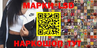 прущая мука Бугуруслан