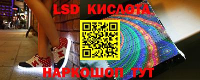 прущая мука Бугуруслан