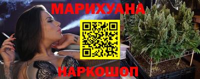прущая мука Бугуруслан