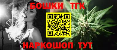 ALPHA PVP Бузулук