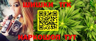 MESCALINE Будённовск