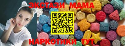 ALPHA PVP Бузулук
