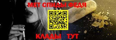 MESCALINE Будённовск
