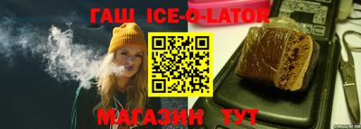 MESCALINE Будённовск