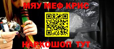 ALPHA PVP Бузулук