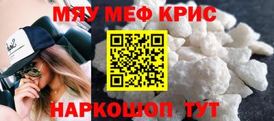 ALPHA PVP Бузулук
