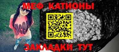 ALPHA PVP Бузулук